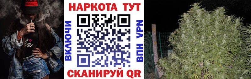 Сколько стоит Минусинск COCAIN  КЕТАМИН  ГАШИШ  APVP 