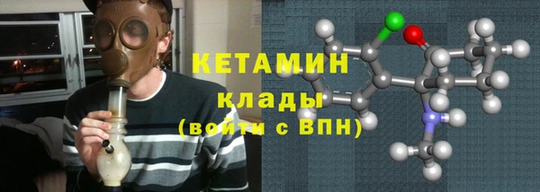 кокаин колумбия Алексеевка