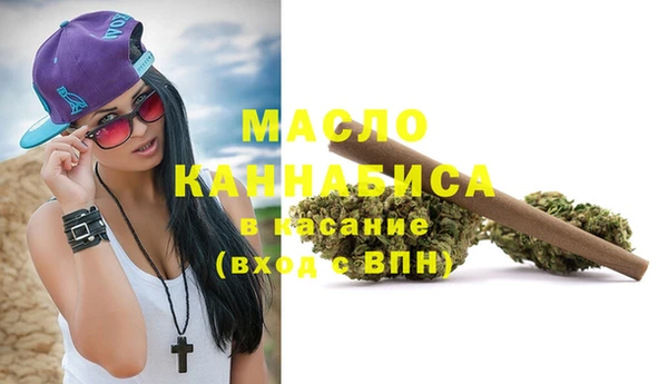 ешки Абдулино