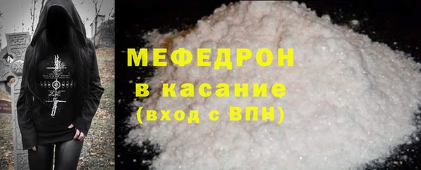 ешки Абдулино