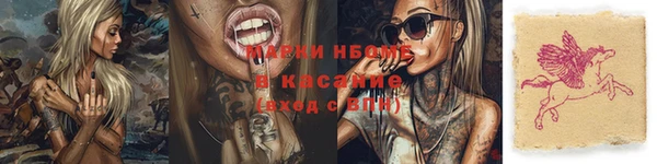 не бодяженный Алексин