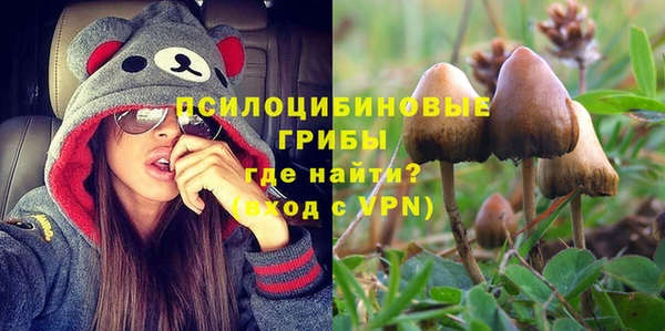 кокаин колумбия Алексеевка