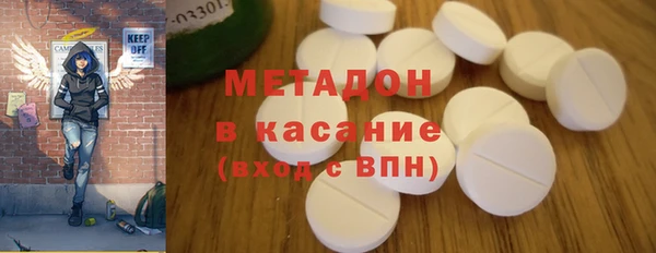 не бодяженный Алексин