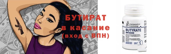 кокаин колумбия Алексеевка