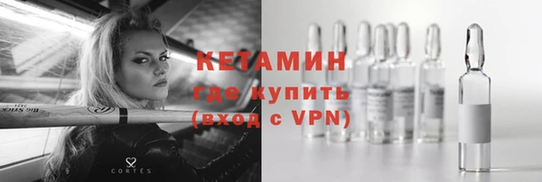 не бодяженный Алексин