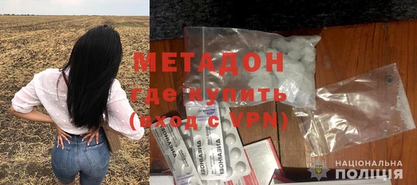 шишки Абинск