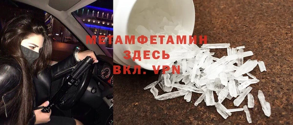 ешки Абдулино