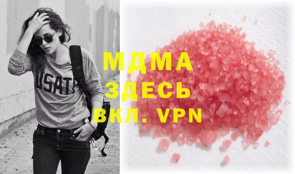 кокаин колумбия Алексеевка
