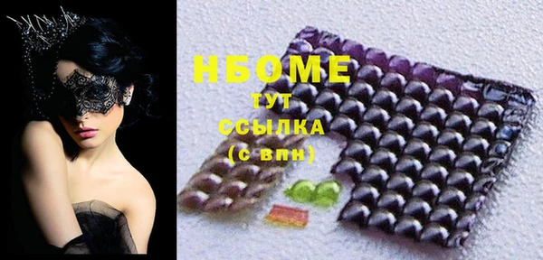COCAINE Алзамай