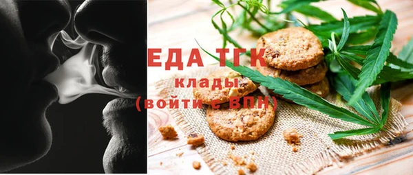ешки Абдулино