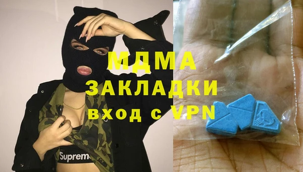 COCAINE Алзамай