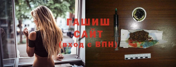 COCAINE Алзамай
