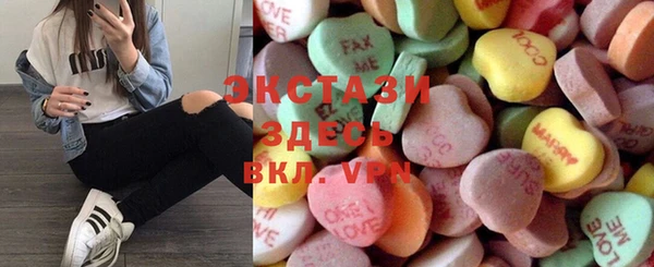 не бодяженный Алексин