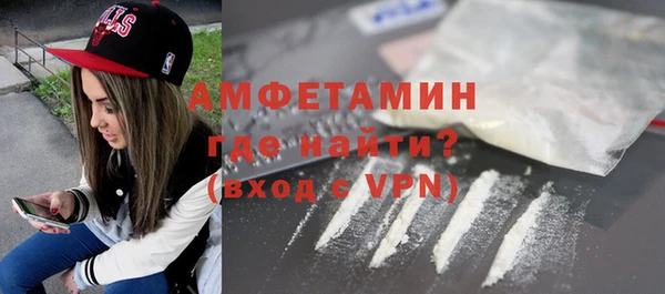 COCAINE Алзамай