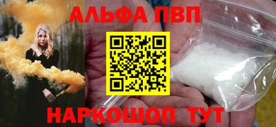 ешки Ипатово