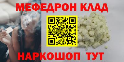 синтетический гашиш Изобильный