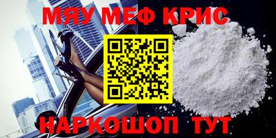 кокаин перу Ирбит