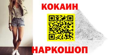 ешки Ипатово