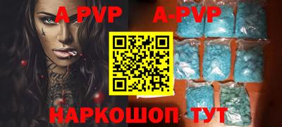 ешки Ипатово
