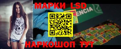 ешки Ипатово
