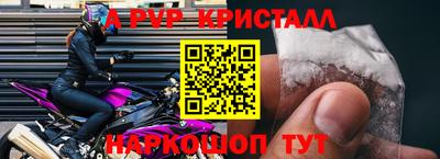 синтетический гашиш Изобильный