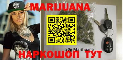 кокаин перу Ирбит