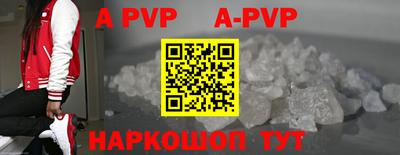 синтетический гашиш Изобильный