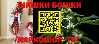 синтетический гашиш Изобильный