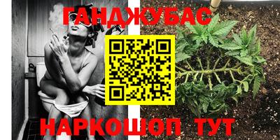 кокаин перу Ирбит