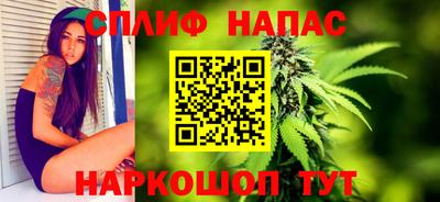 ешки Ипатово