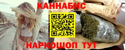 синтетический гашиш Изобильный