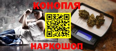 кокаин перу Ирбит