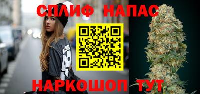 ешки Ипатово
