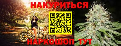 кокаин перу Ирбит
