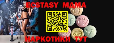 кокаин перу Ирбит