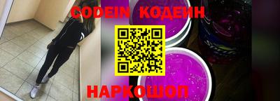 кокаин перу Ирбит