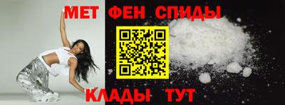 кокаин перу Ирбит