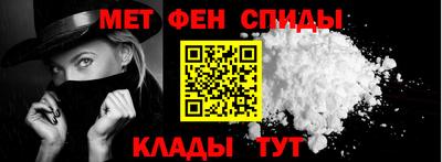 синтетический гашиш Изобильный