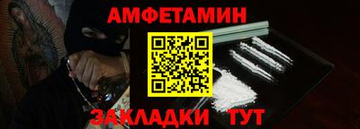 кокаин перу Ирбит