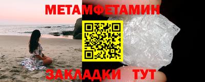 синтетический гашиш Изобильный