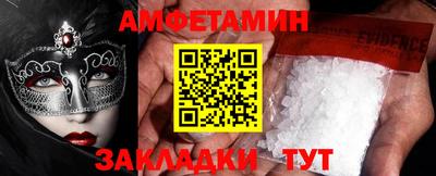 кокаин перу Ирбит
