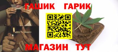 кокаин перу Ирбит