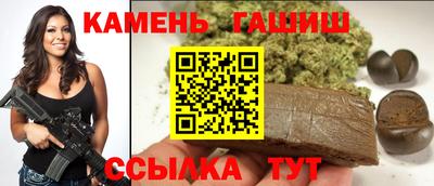 кокаин перу Ирбит