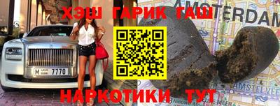 ешки Ипатово