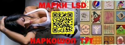 синтетический гашиш Изобильный