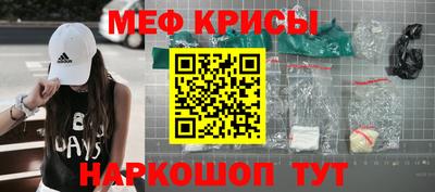 синтетический гашиш Изобильный