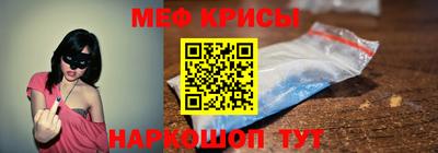 кокаин перу Ирбит
