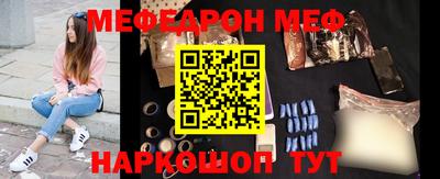 синтетический гашиш Изобильный